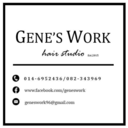 geneswork96-blog