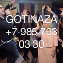 gotinaza-blog
