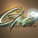 goyo-restaurant20
