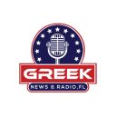 greek-news-and-radio-fl