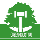 greenmolot