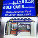 gulfoasisjewellery-blog