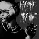 haganearchive-blog