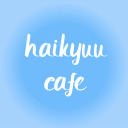haikyuu-cafe