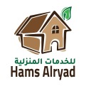 hamsalryad
