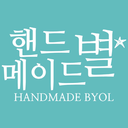 handmadebyol-blog