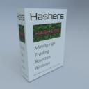 hashers-blog