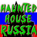 hauntedhouserussia-blog