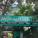 healing-treatment-clinic