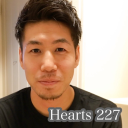 hearts227