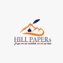 hillpaper