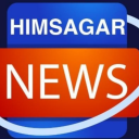 himsagar-news
