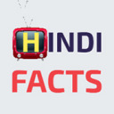 hindifacts