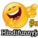 hindifunnyjokes