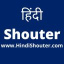 hindishouter