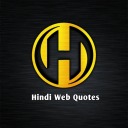 hindiwebquotes