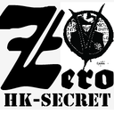 hk-secret-zero-blog
