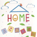 homelearningcenter-blog