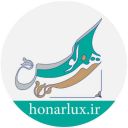 honarlux-blog