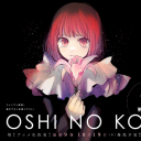 hoshi-no5