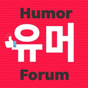 humor4um-blog