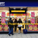 hypersupermarkets-blog