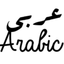 i-arabic