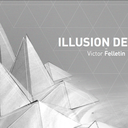 illusion-design