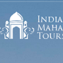 indian-maharaja-tours-blog