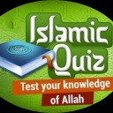 islamic-quiz