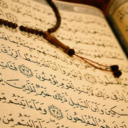 islamicknowledgequest-blog-blog