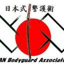 japan-bodyguard-association
