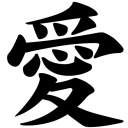 japanifan-blog