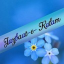 jazbaat-e-kalam-blog