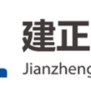 jianzhenglighting-blog