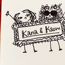 kana-and-kaoru-blog