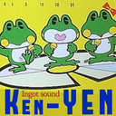 ken-yen