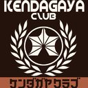 kendagayaclub