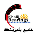 khalijbearings-blog