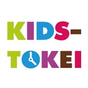 kids-tokei-official