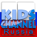 kidschannelrussia-blog