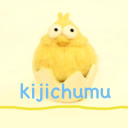 kijichumu-blog