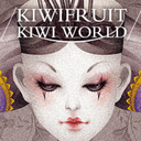 kiwifruit-kiwi-world