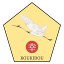 koukidou1228