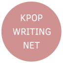 kpopwritingnet