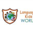 languagekidsworldcamp-blog