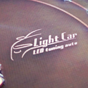light-car-led-tuning-auto-blog