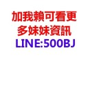 line500bj