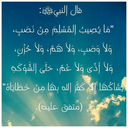 lmran-alkhattab-blog