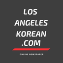 losangeleskoreandotcom-blog